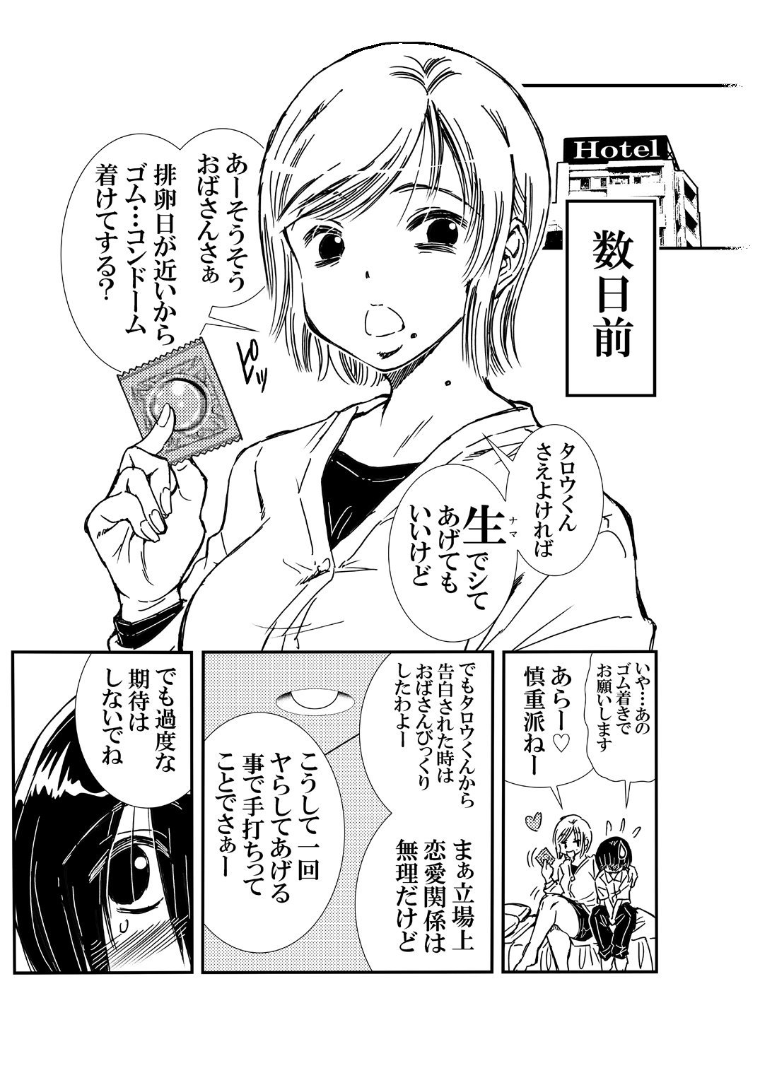 05