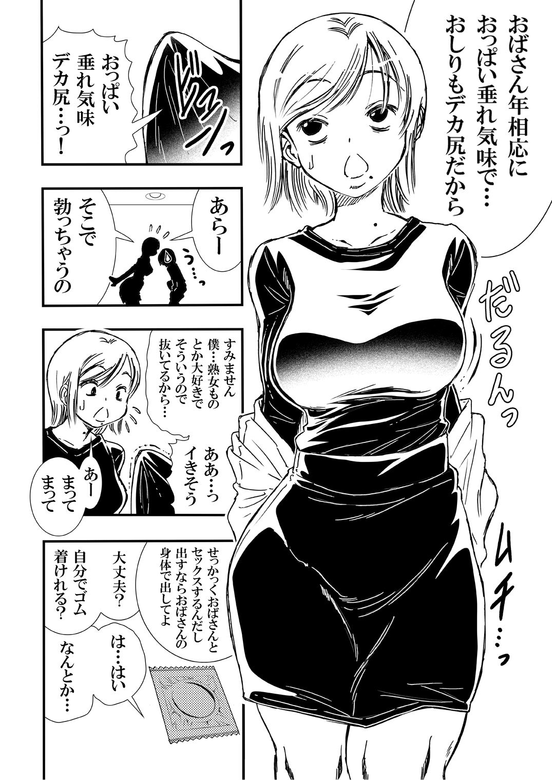 06