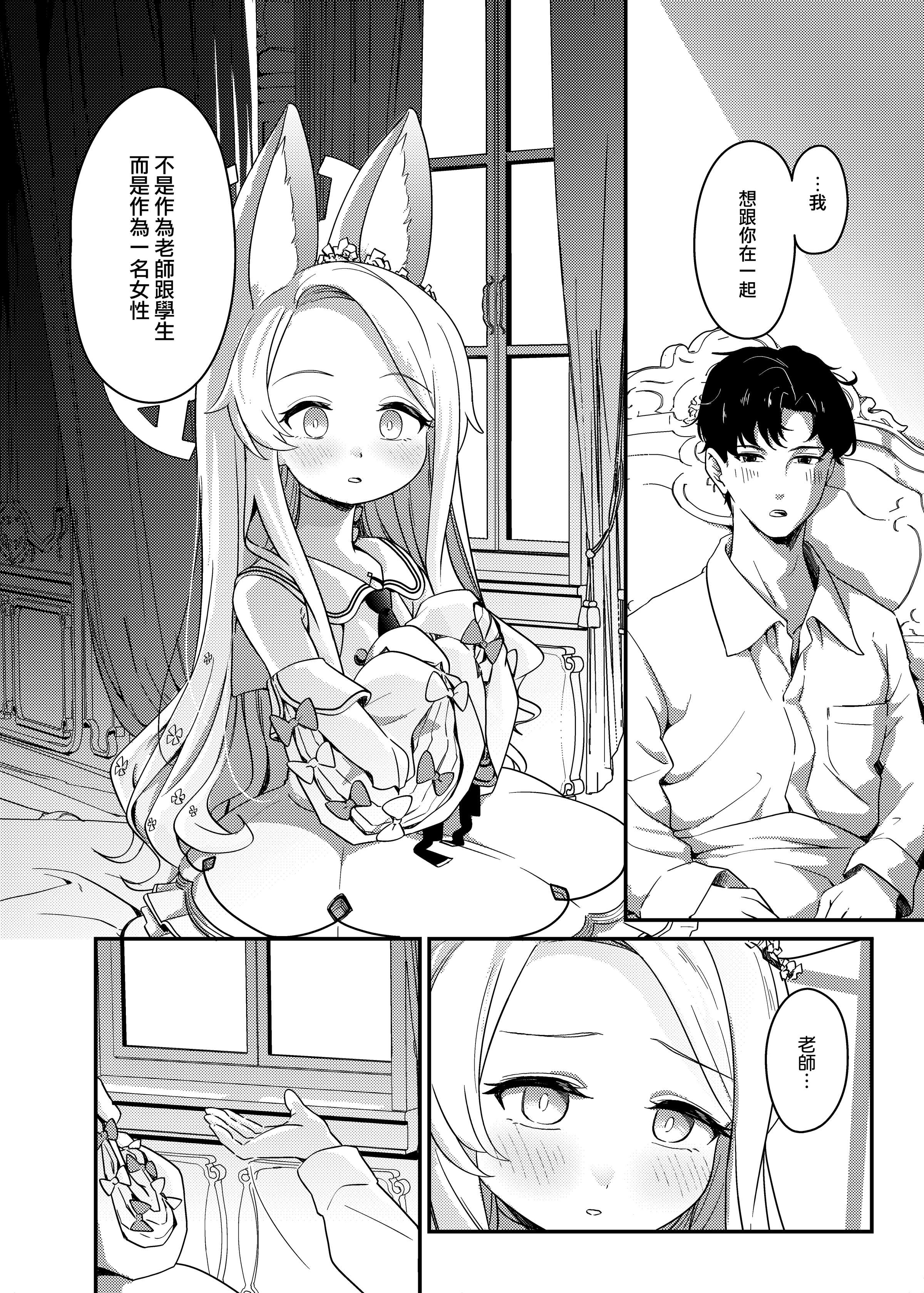 08