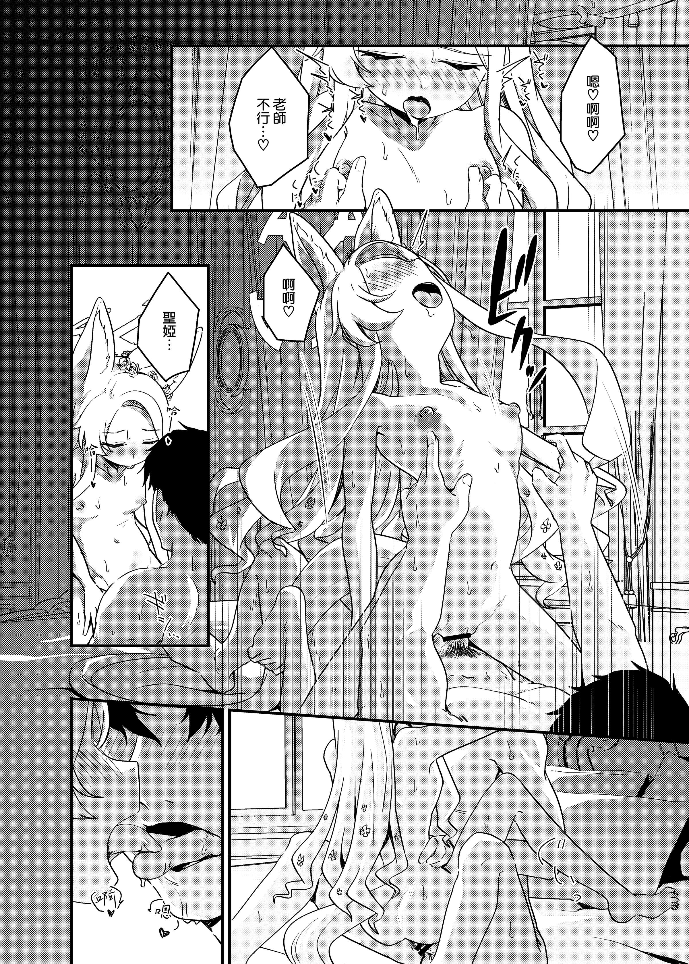 22