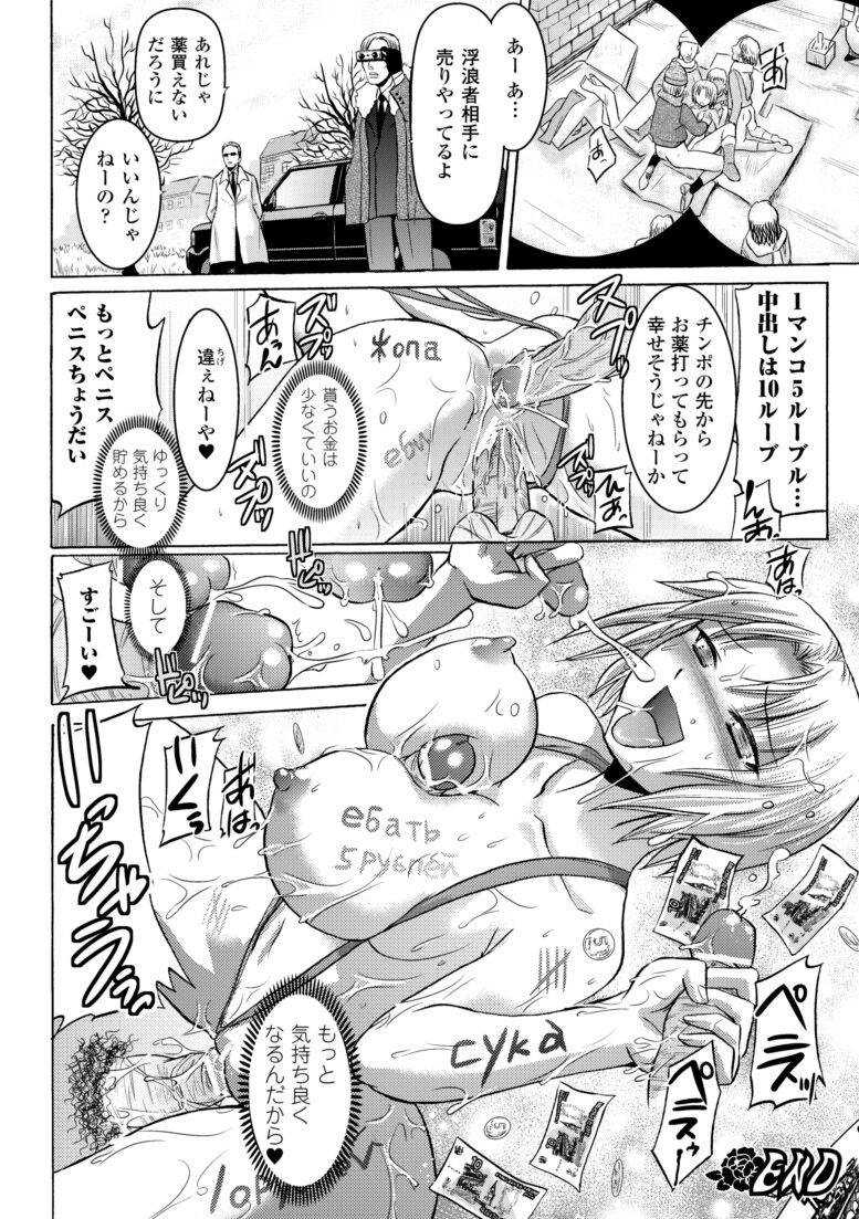 044