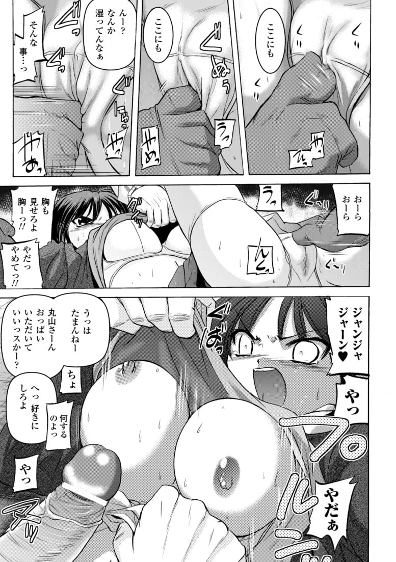 051