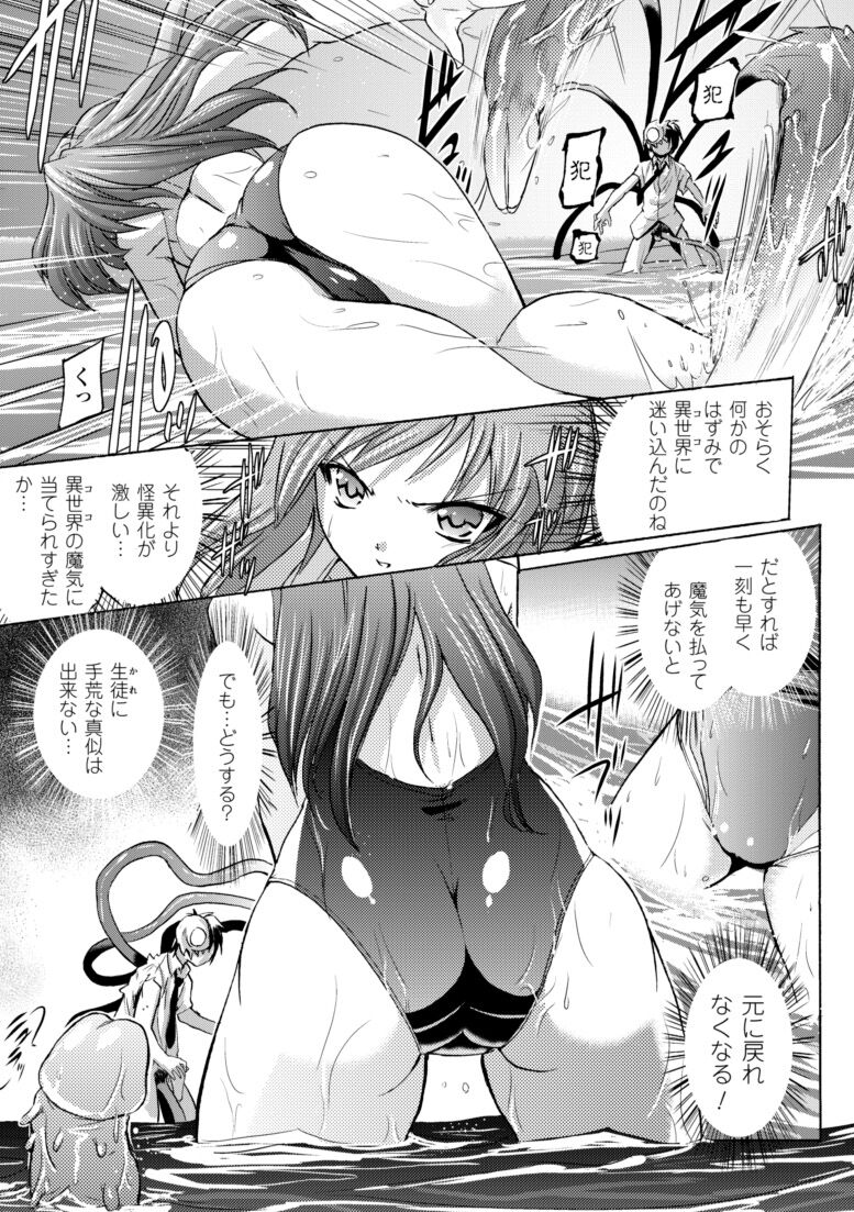 071