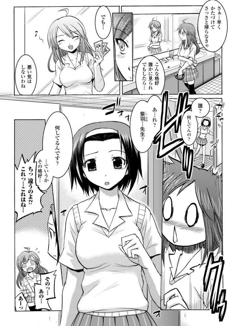 084