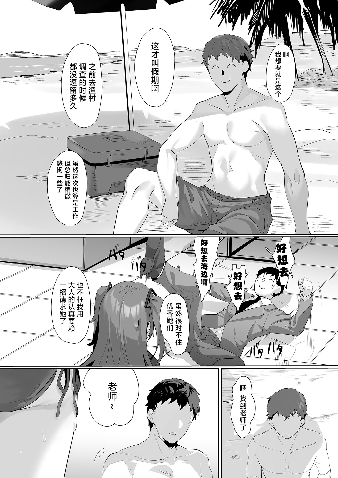 04