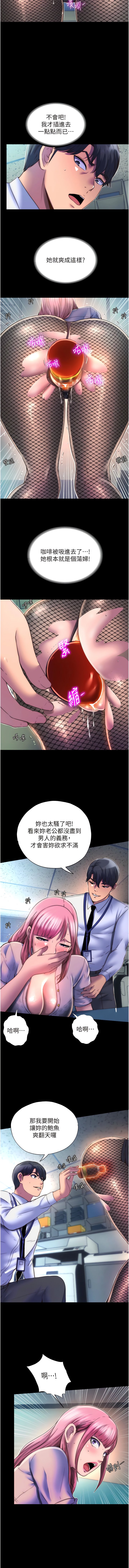 12_03