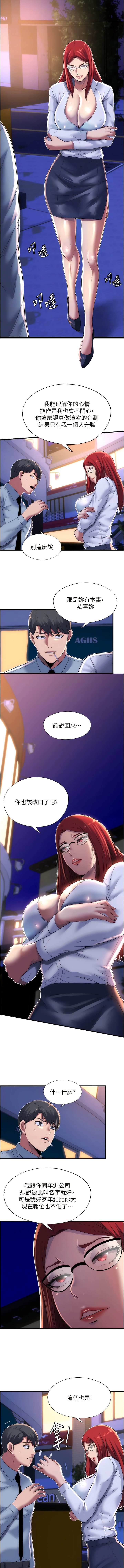 13_04