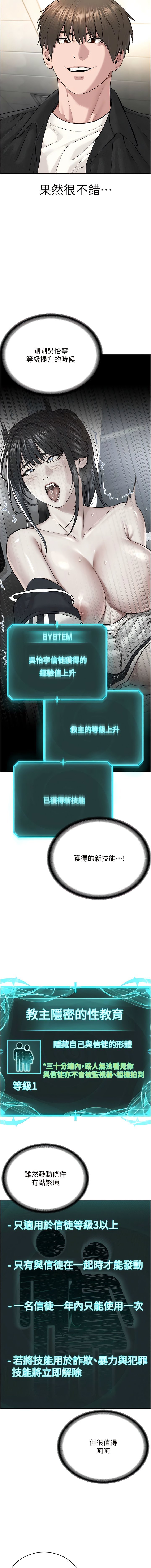 10_03