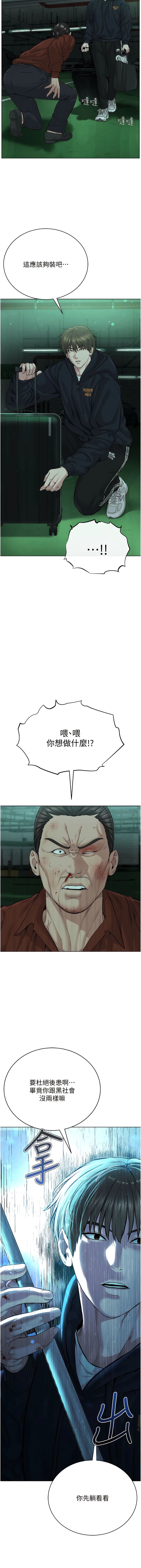 11_14