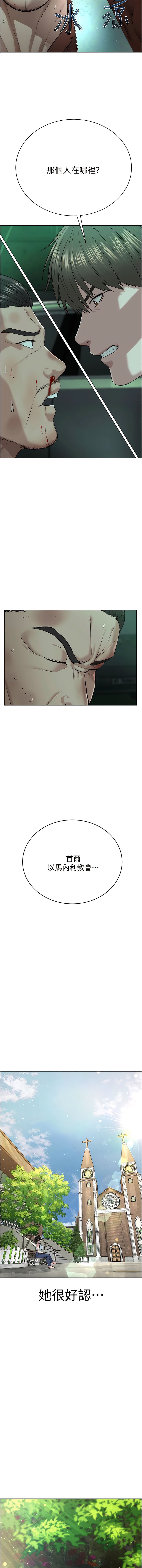 11_17
