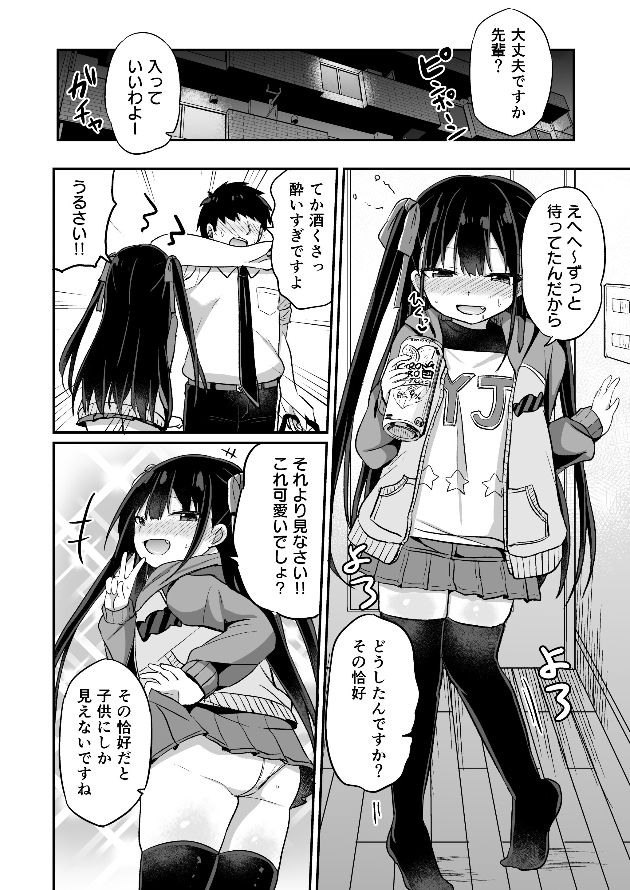 41
