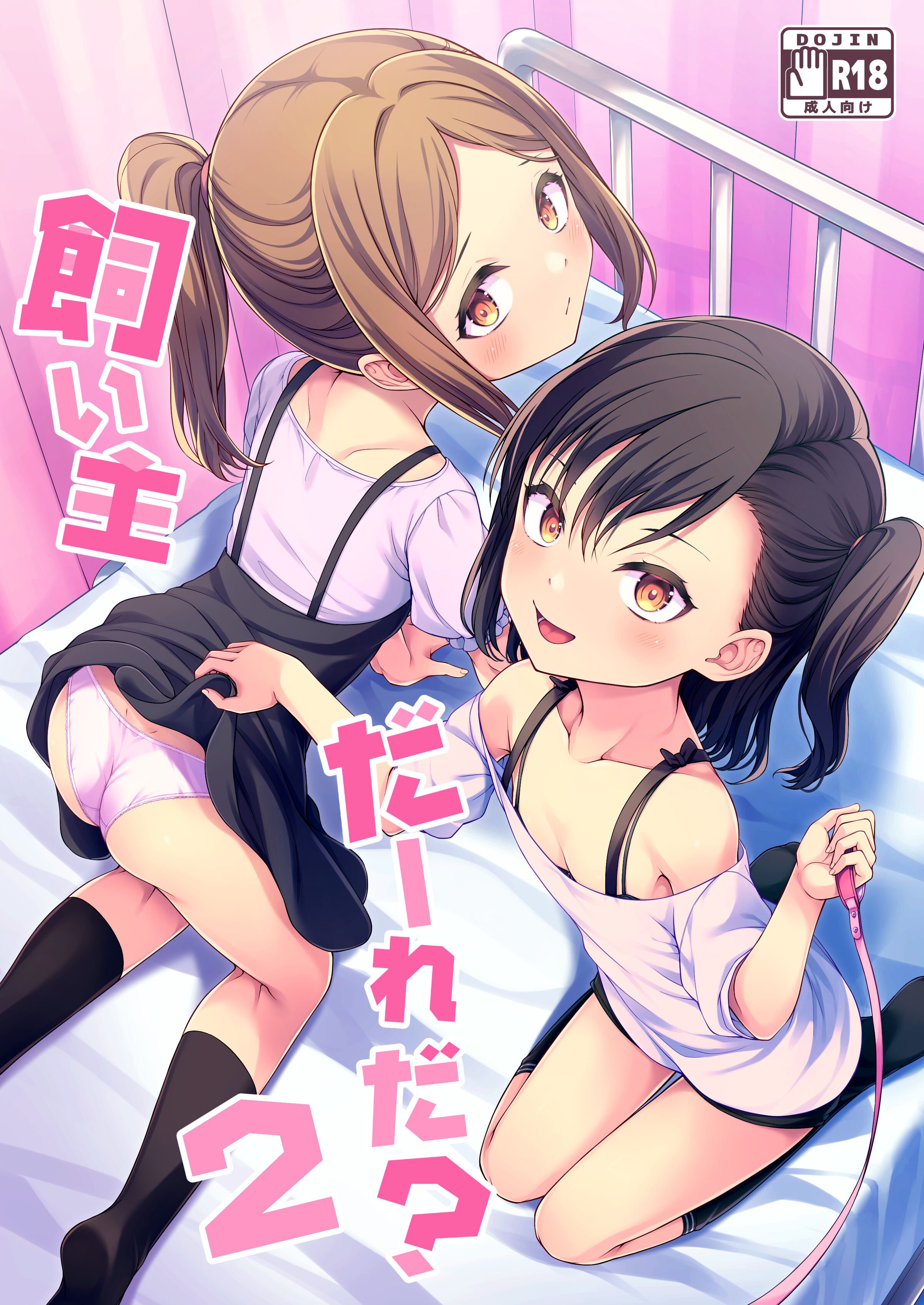 01