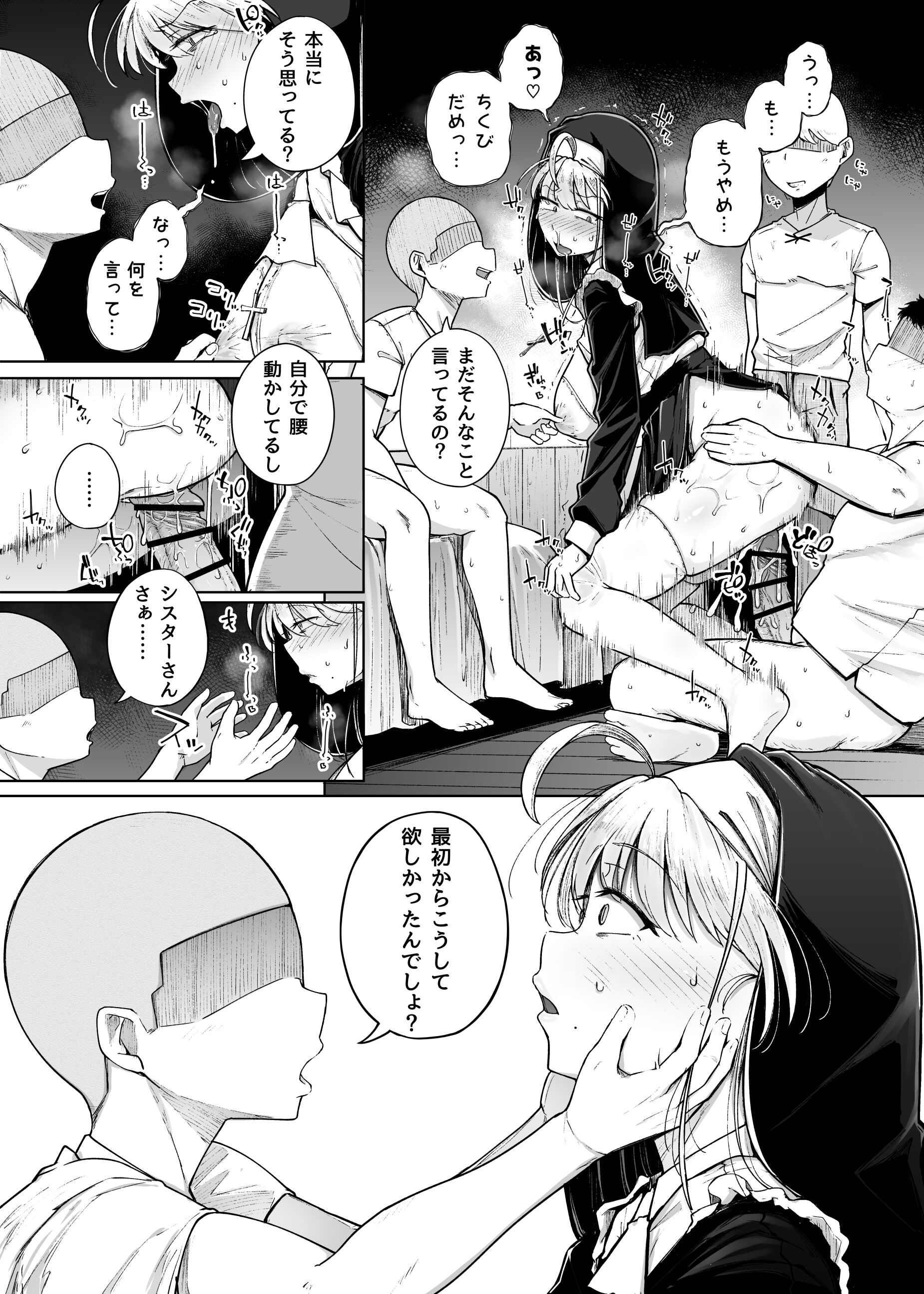 31