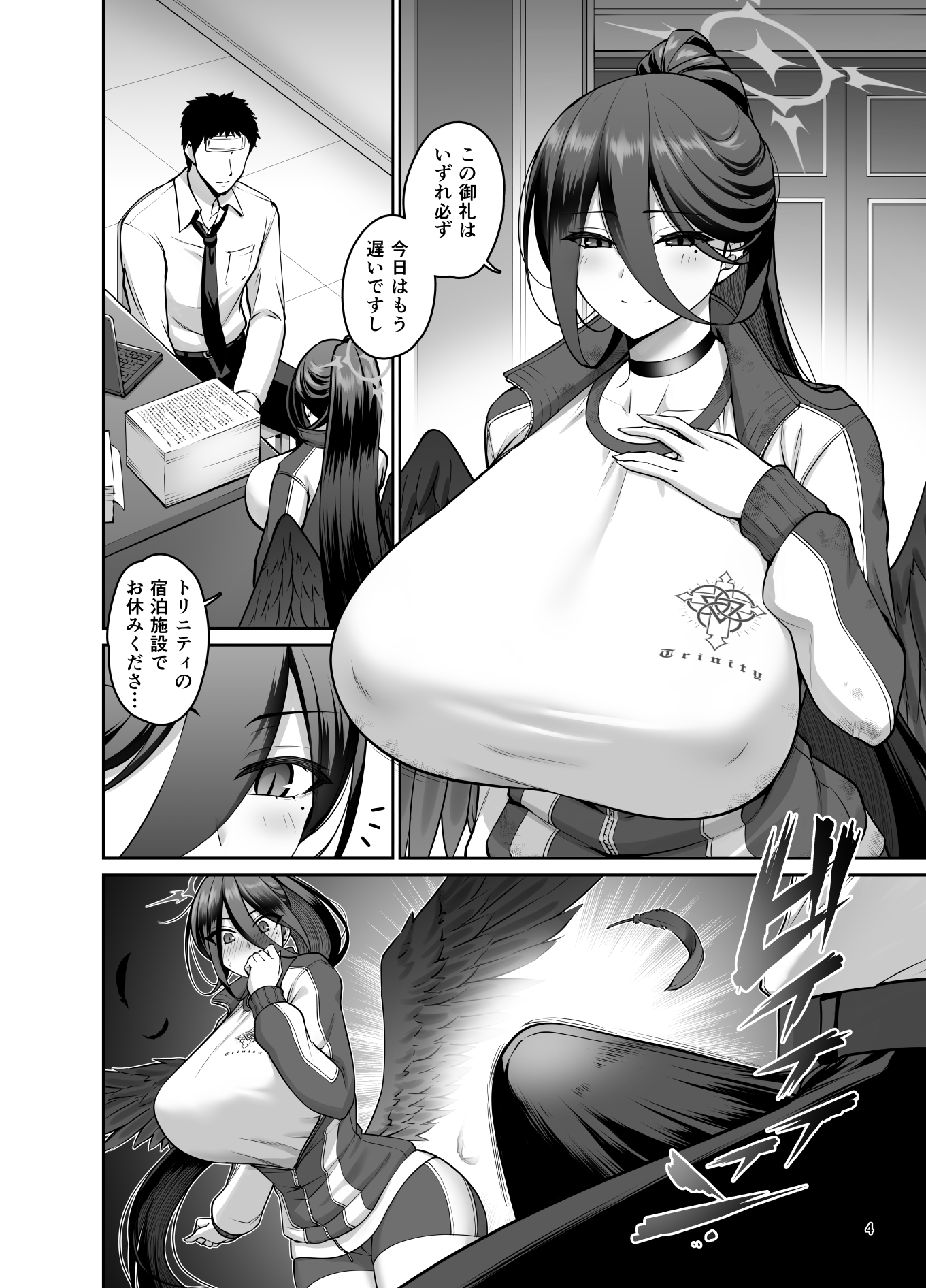 03