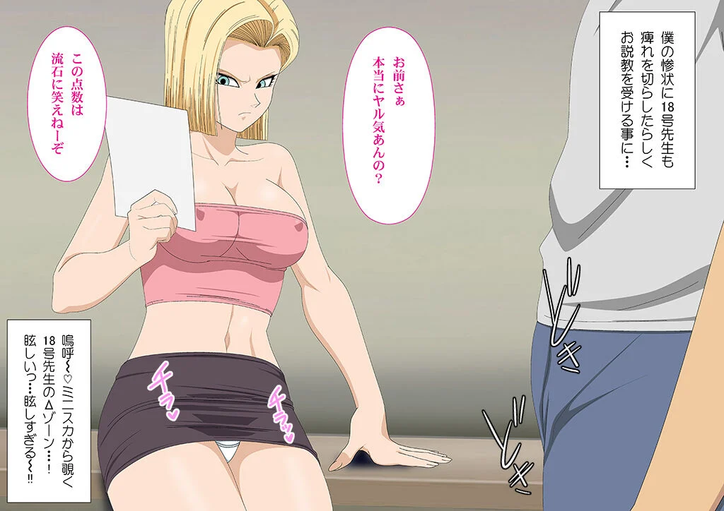 06