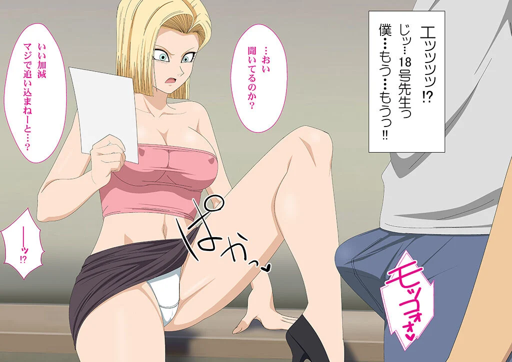07