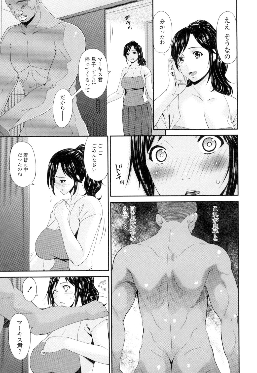 010