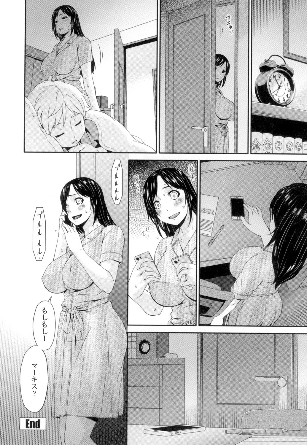 095