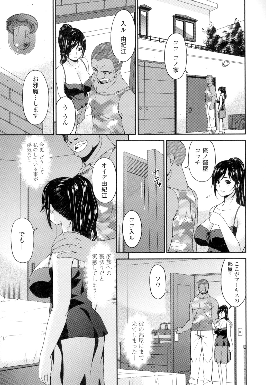 140