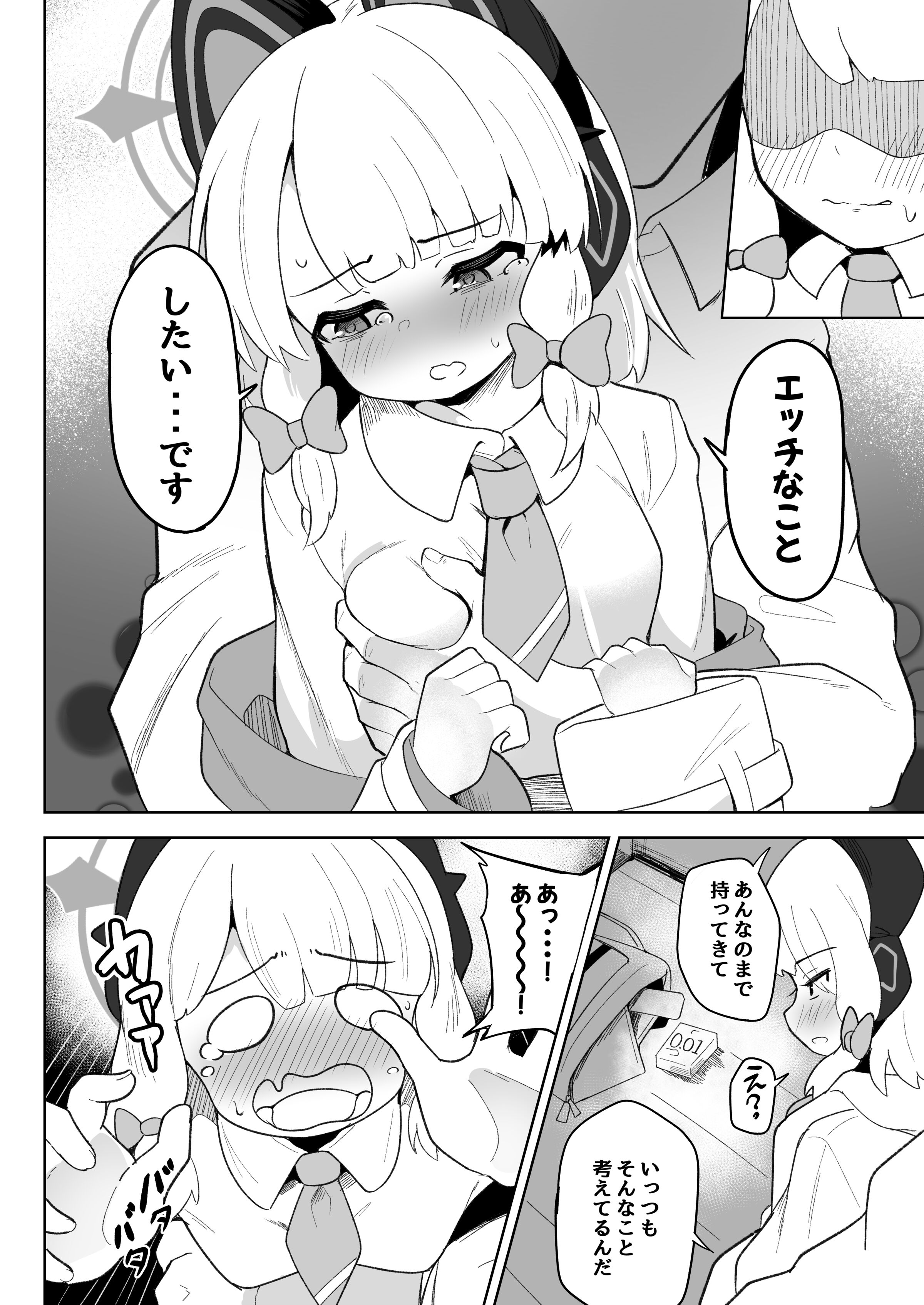 08