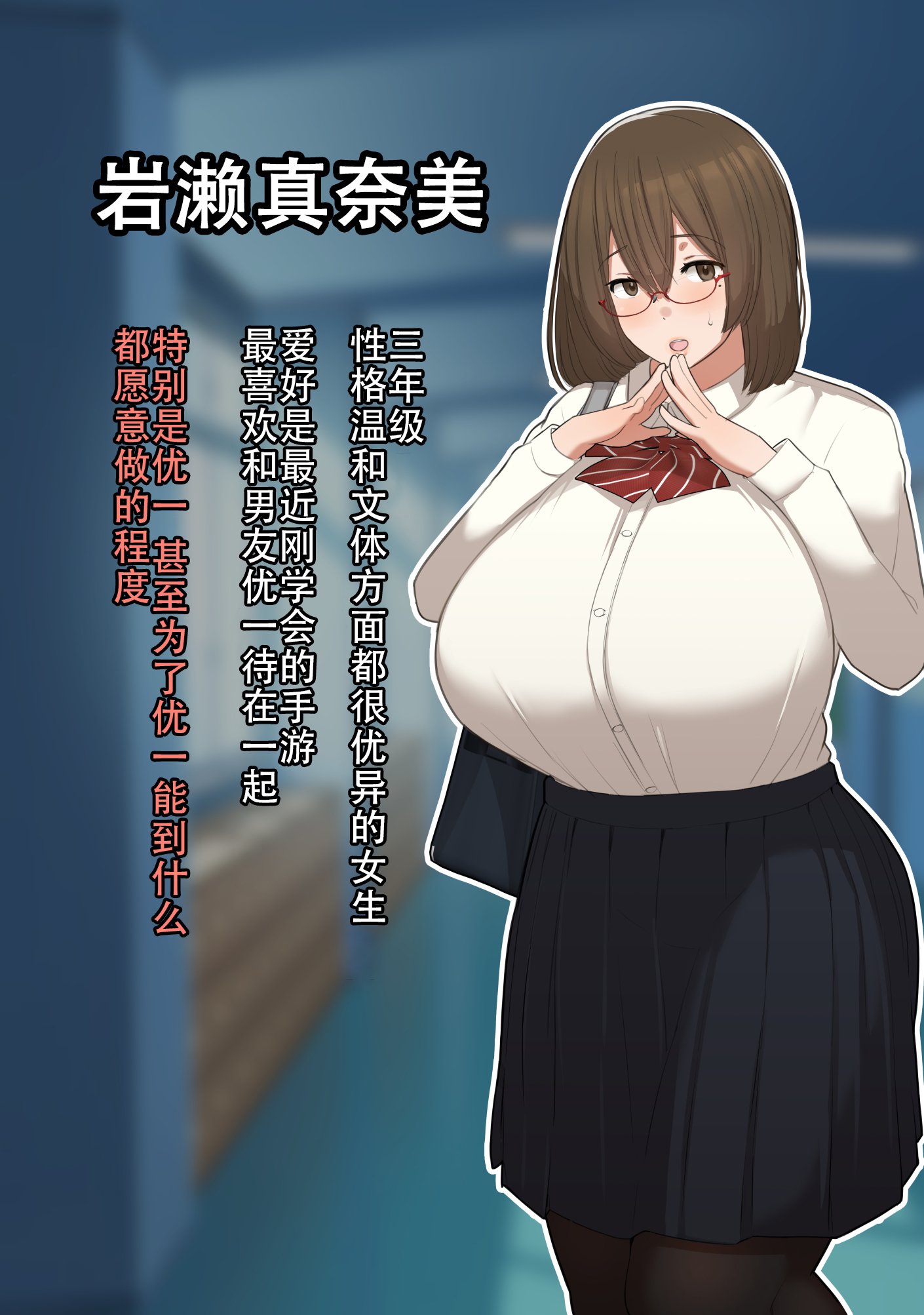 002
