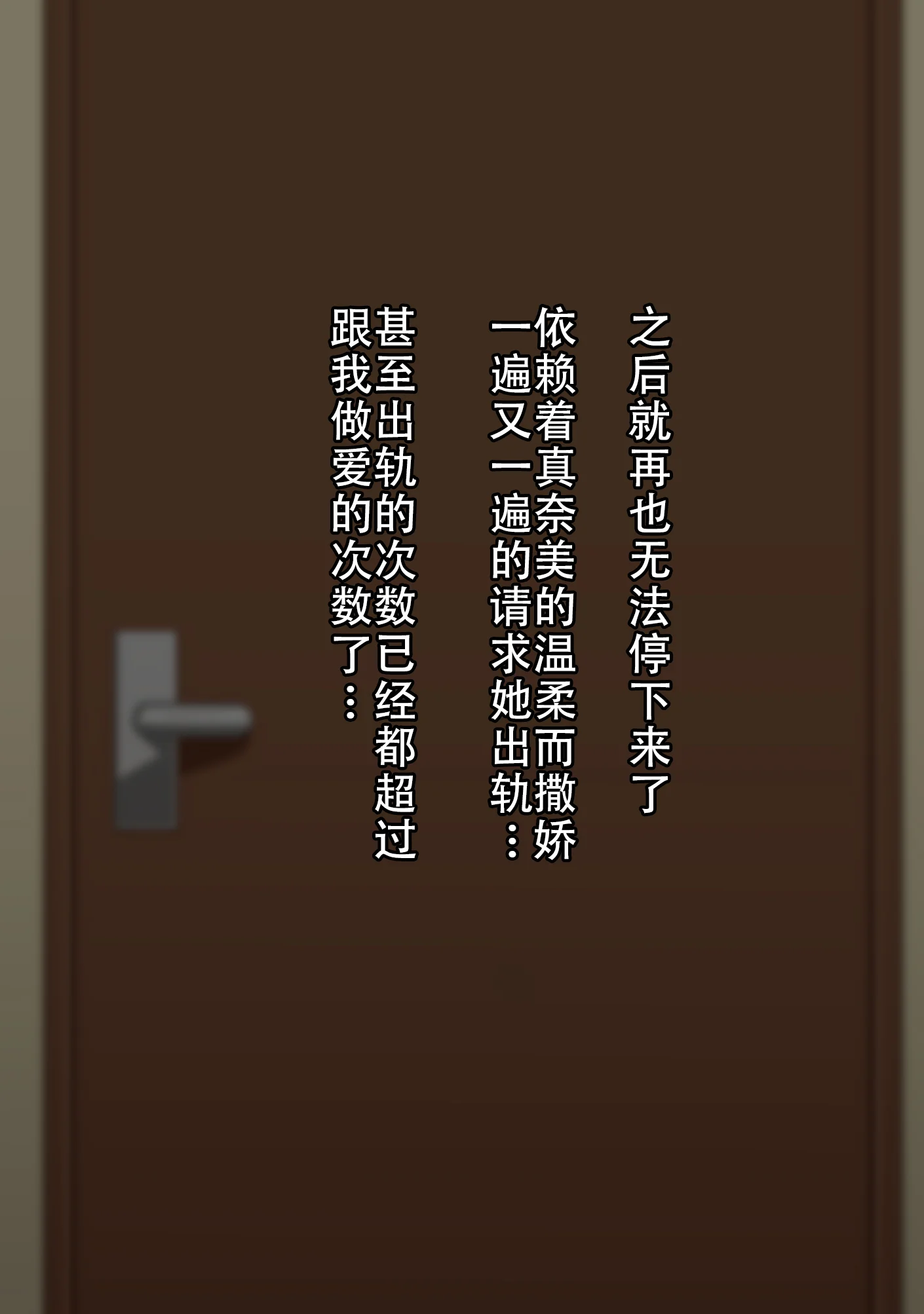 117