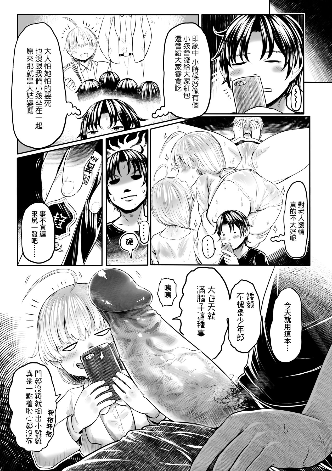 042