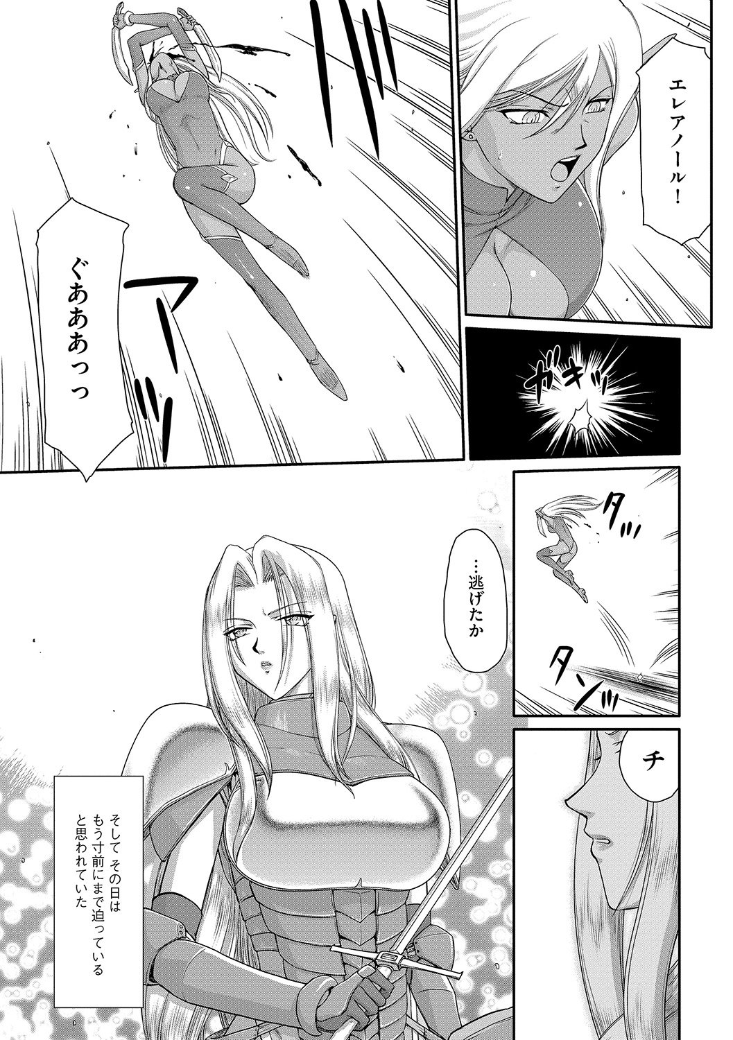 007