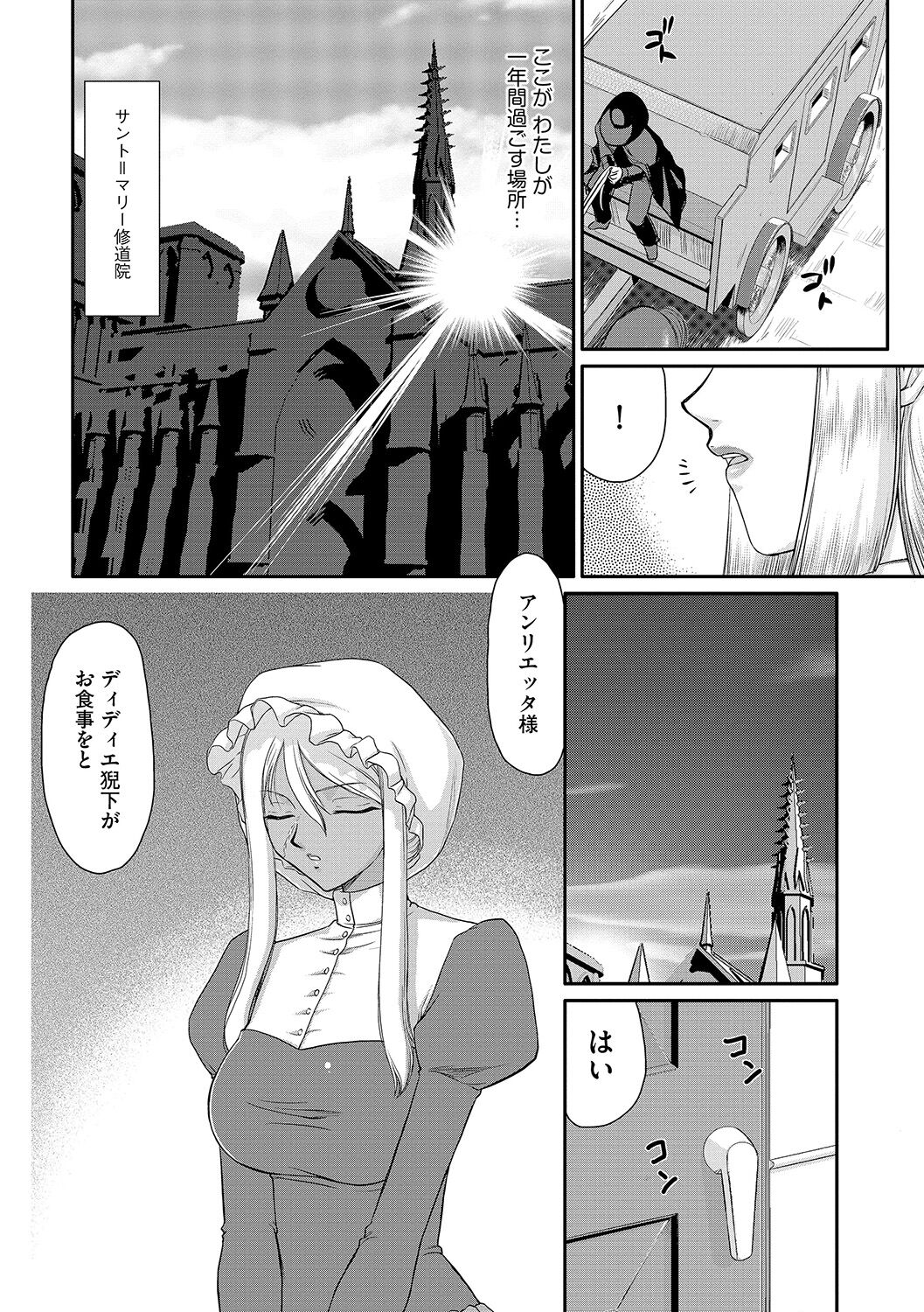010