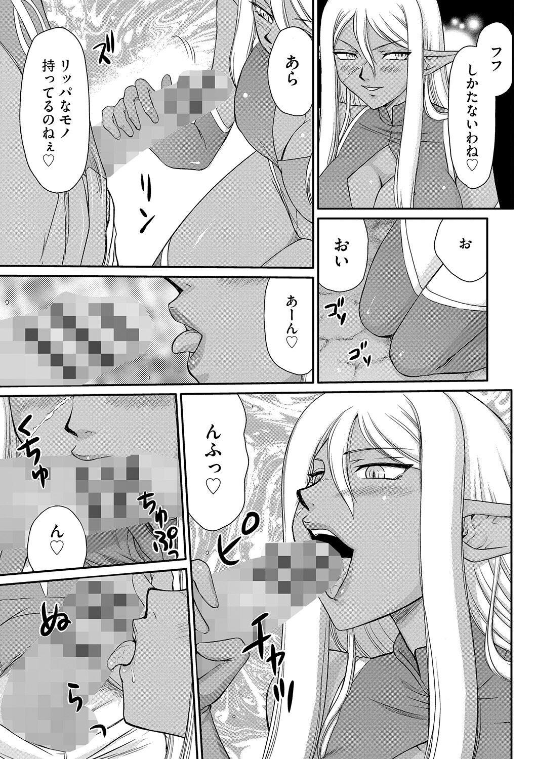 017