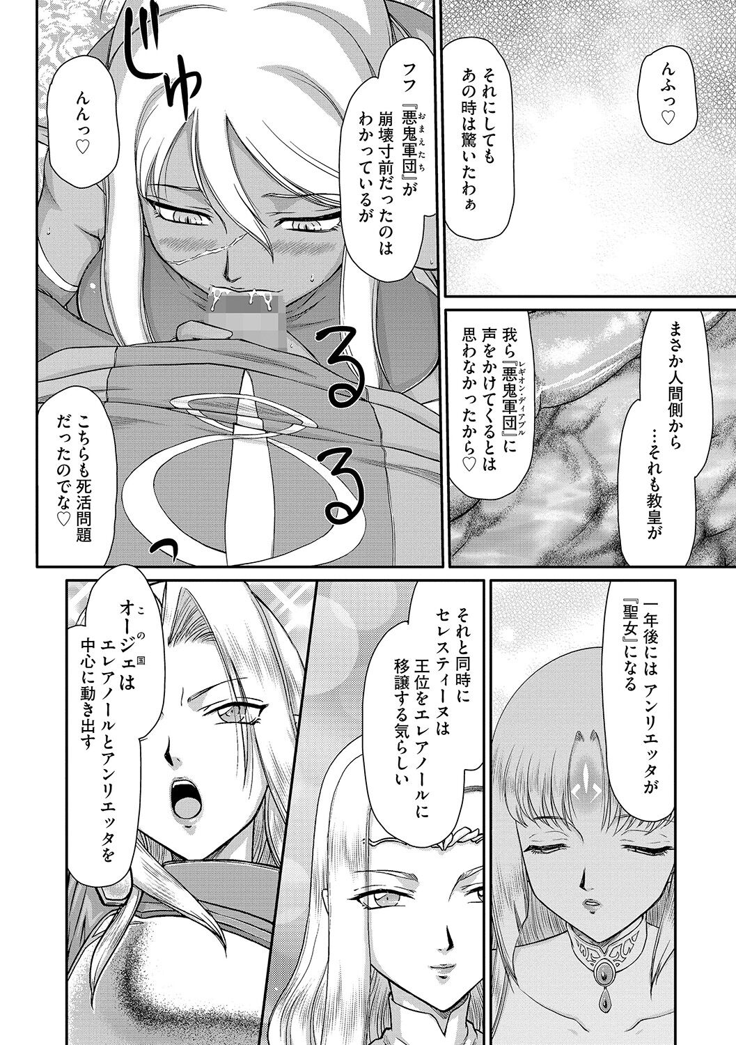 018