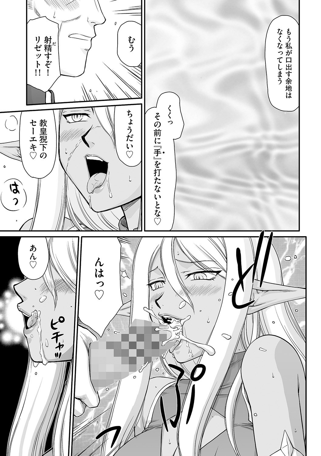 019
