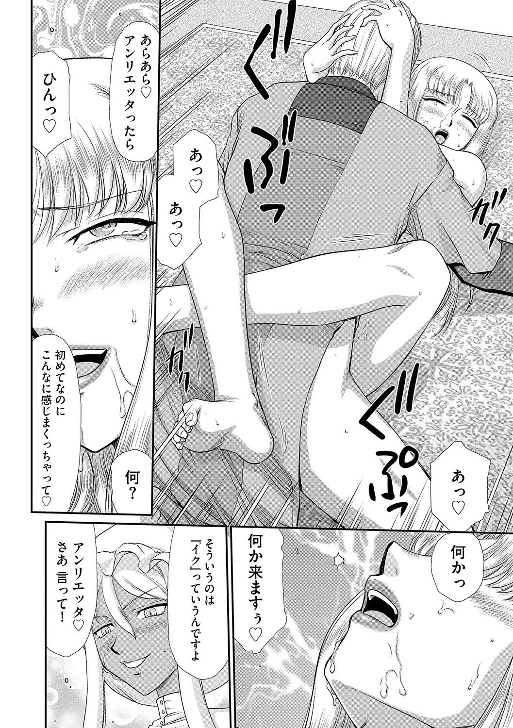 040