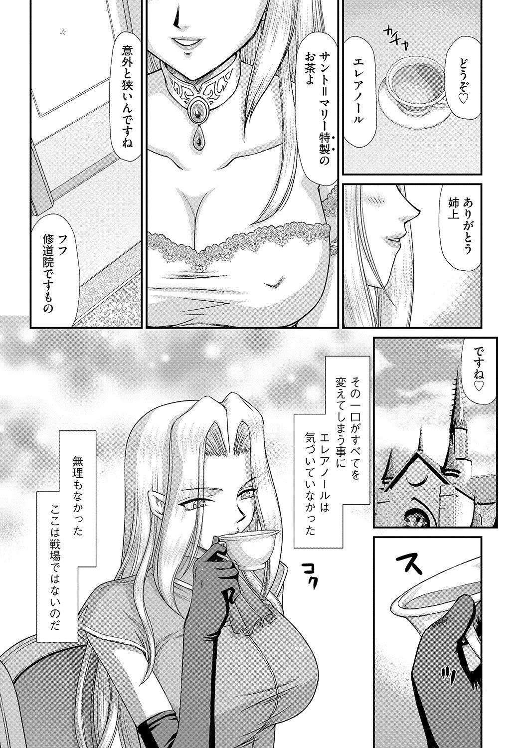 047