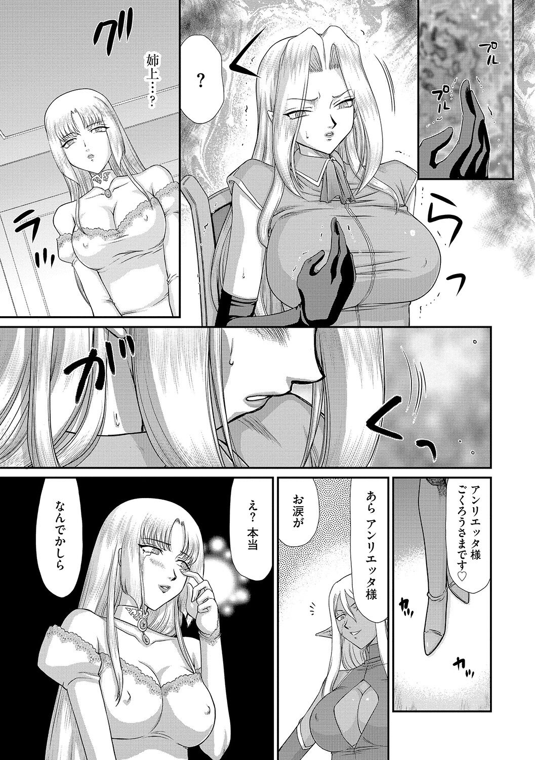 048