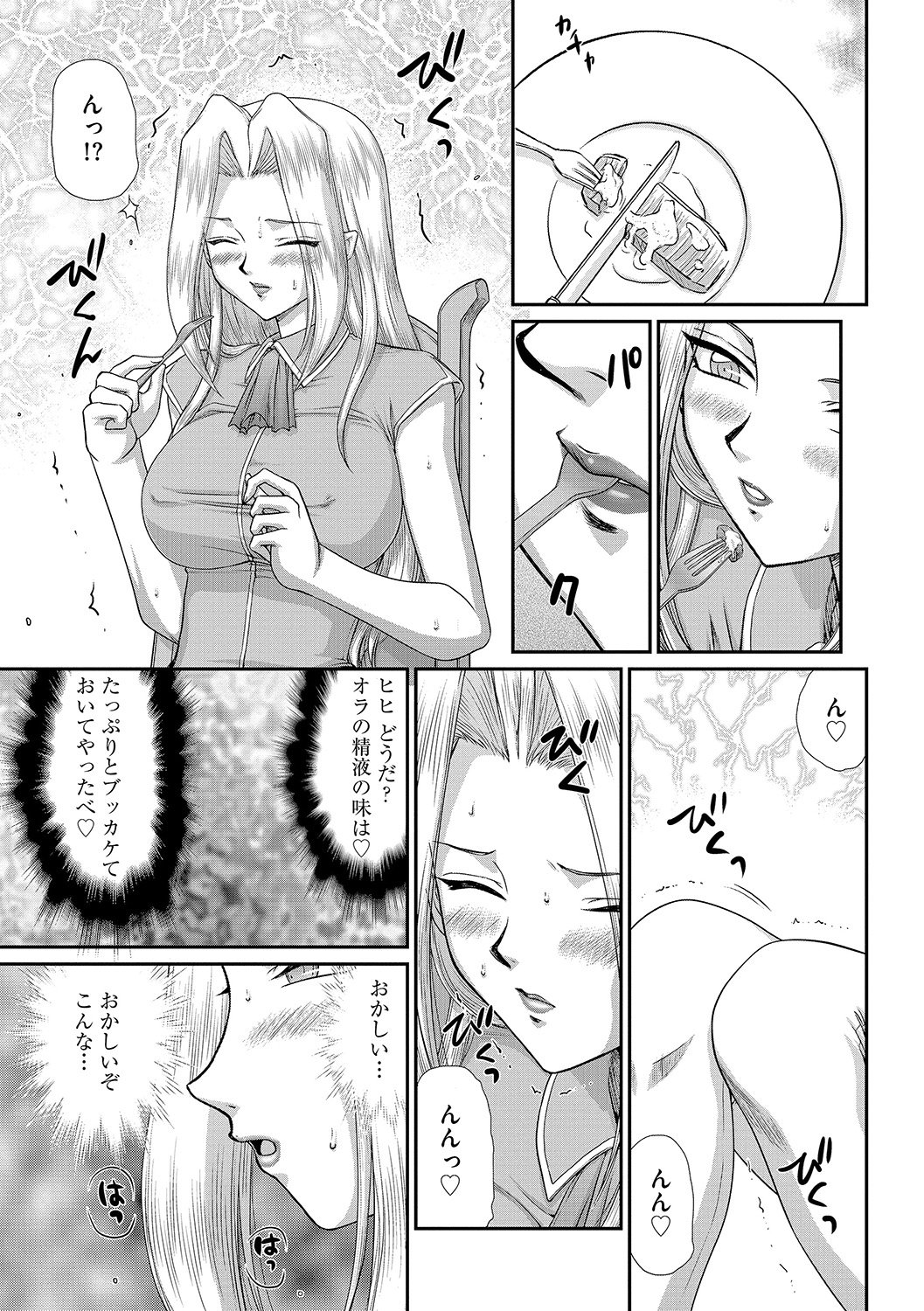 069