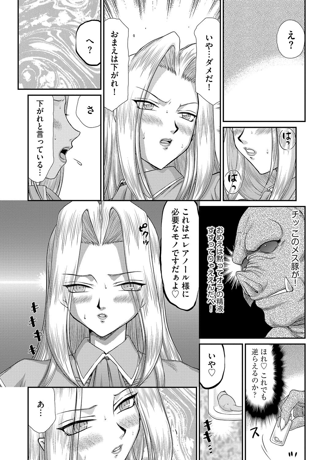 071