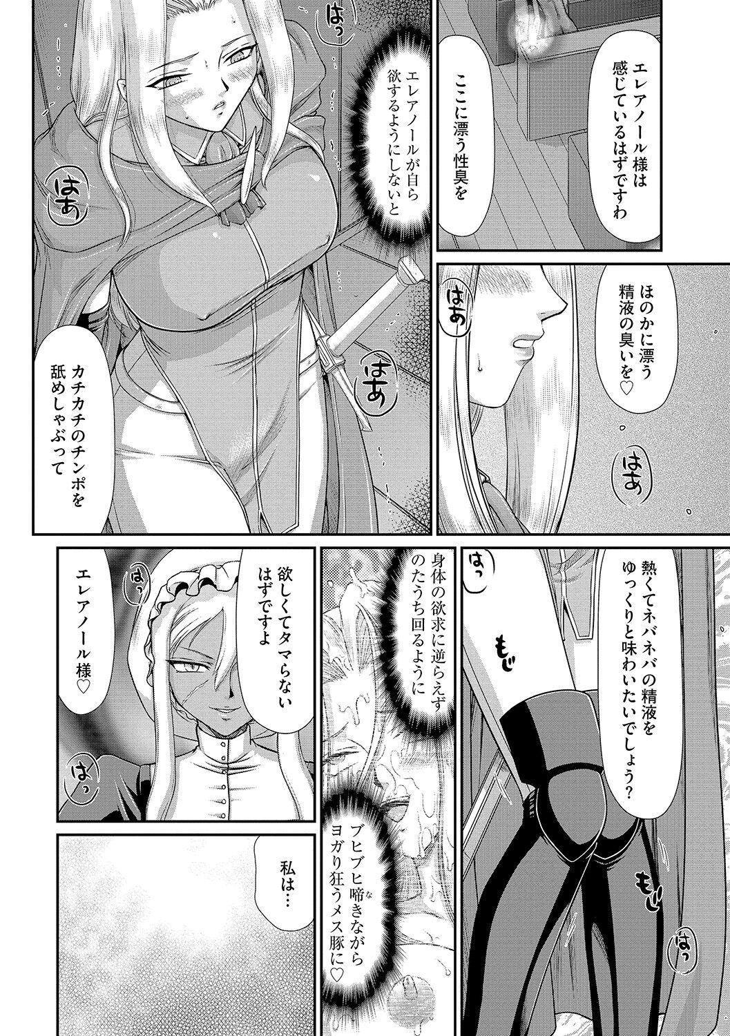 090