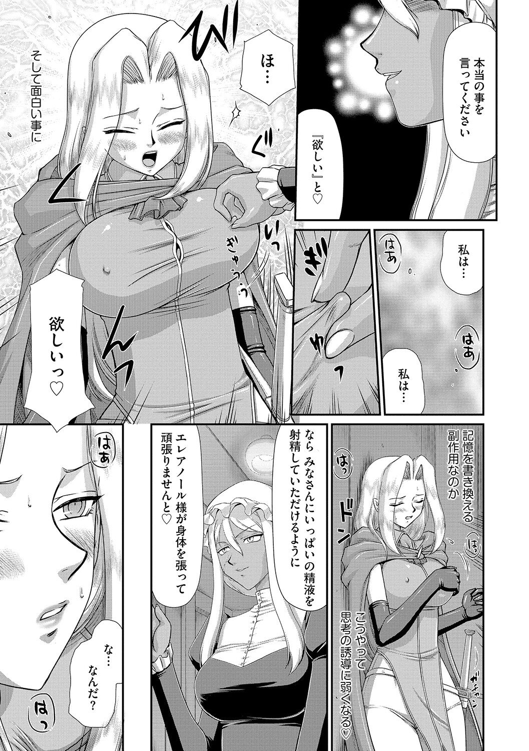 091