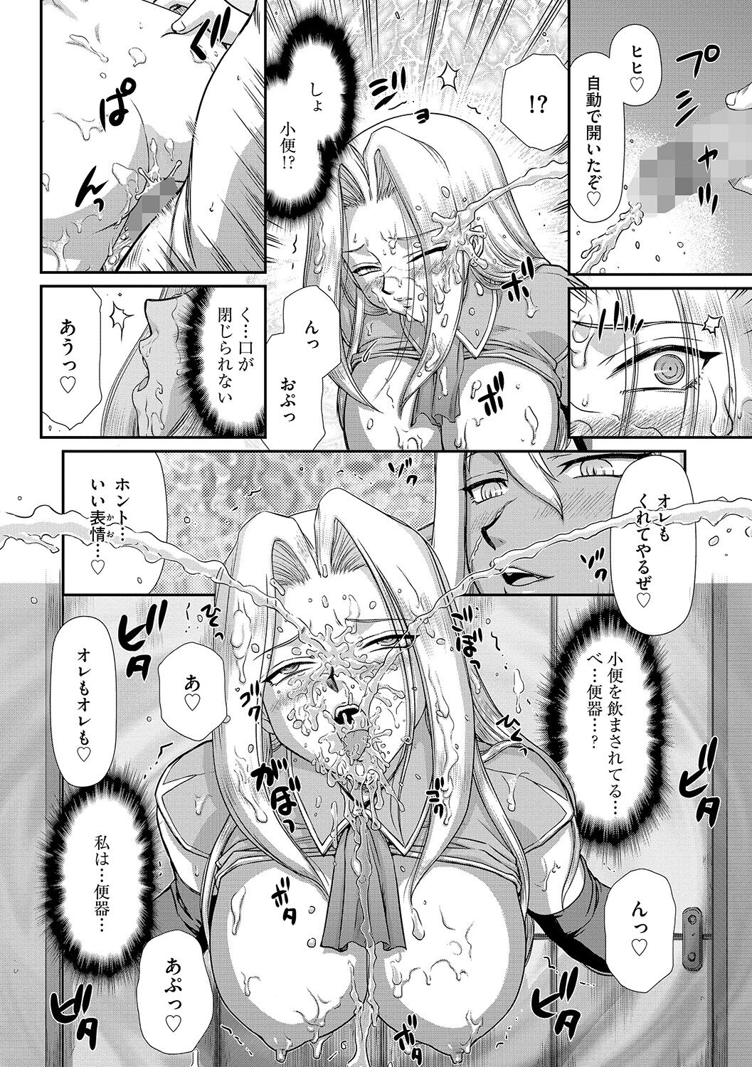 104