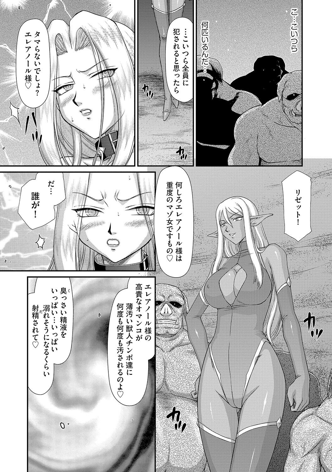 153