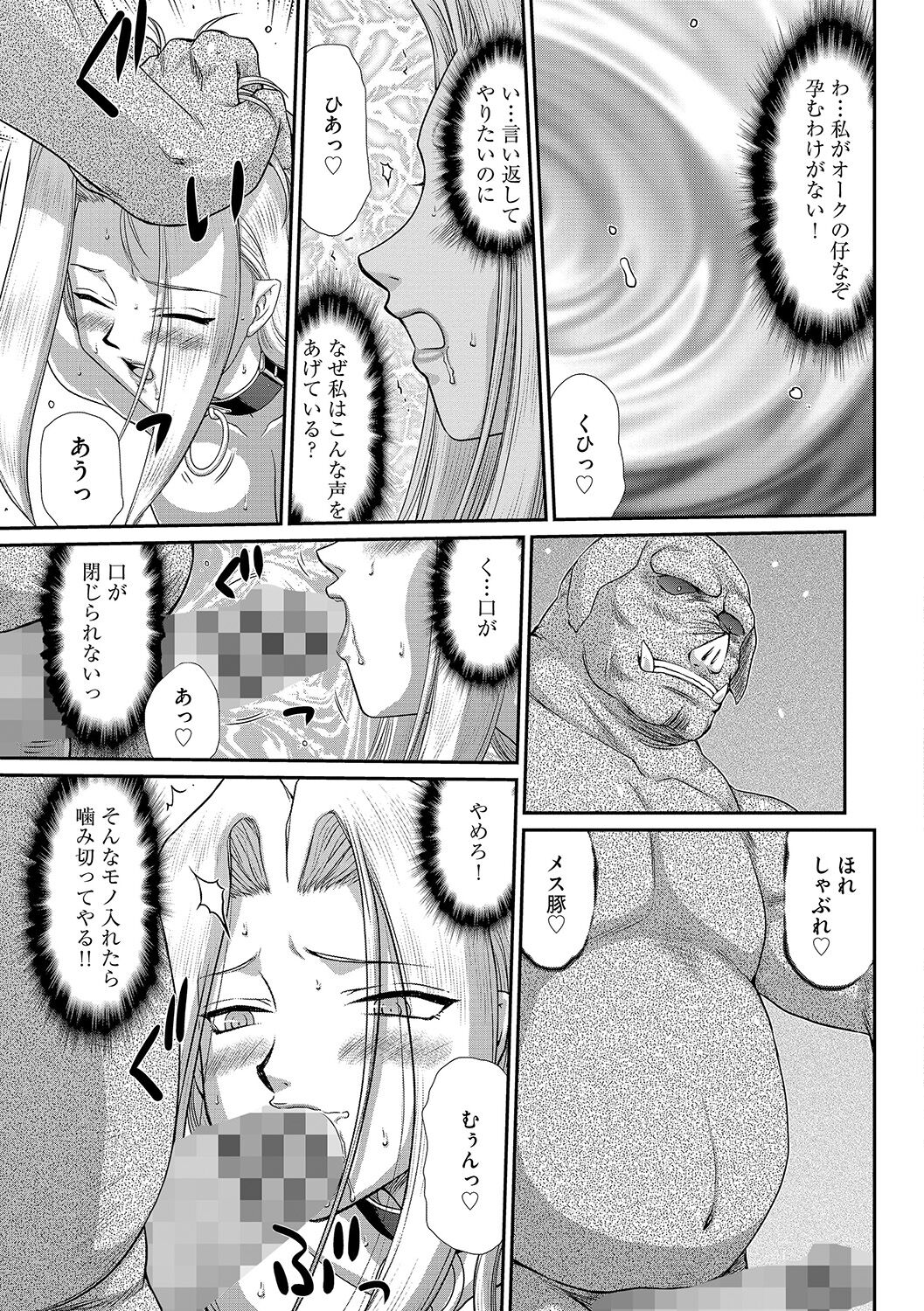 159