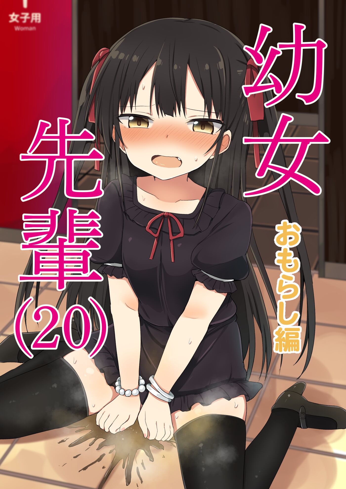 01