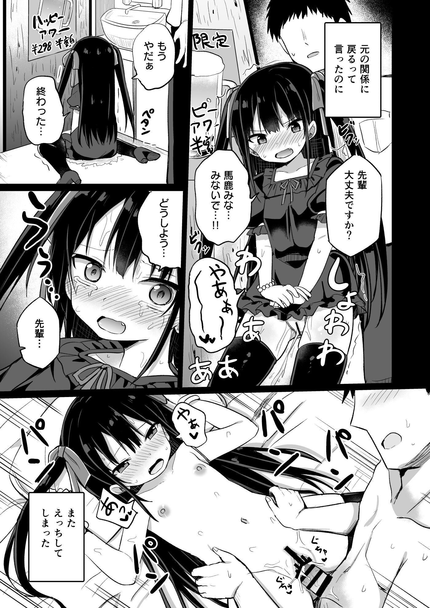 04