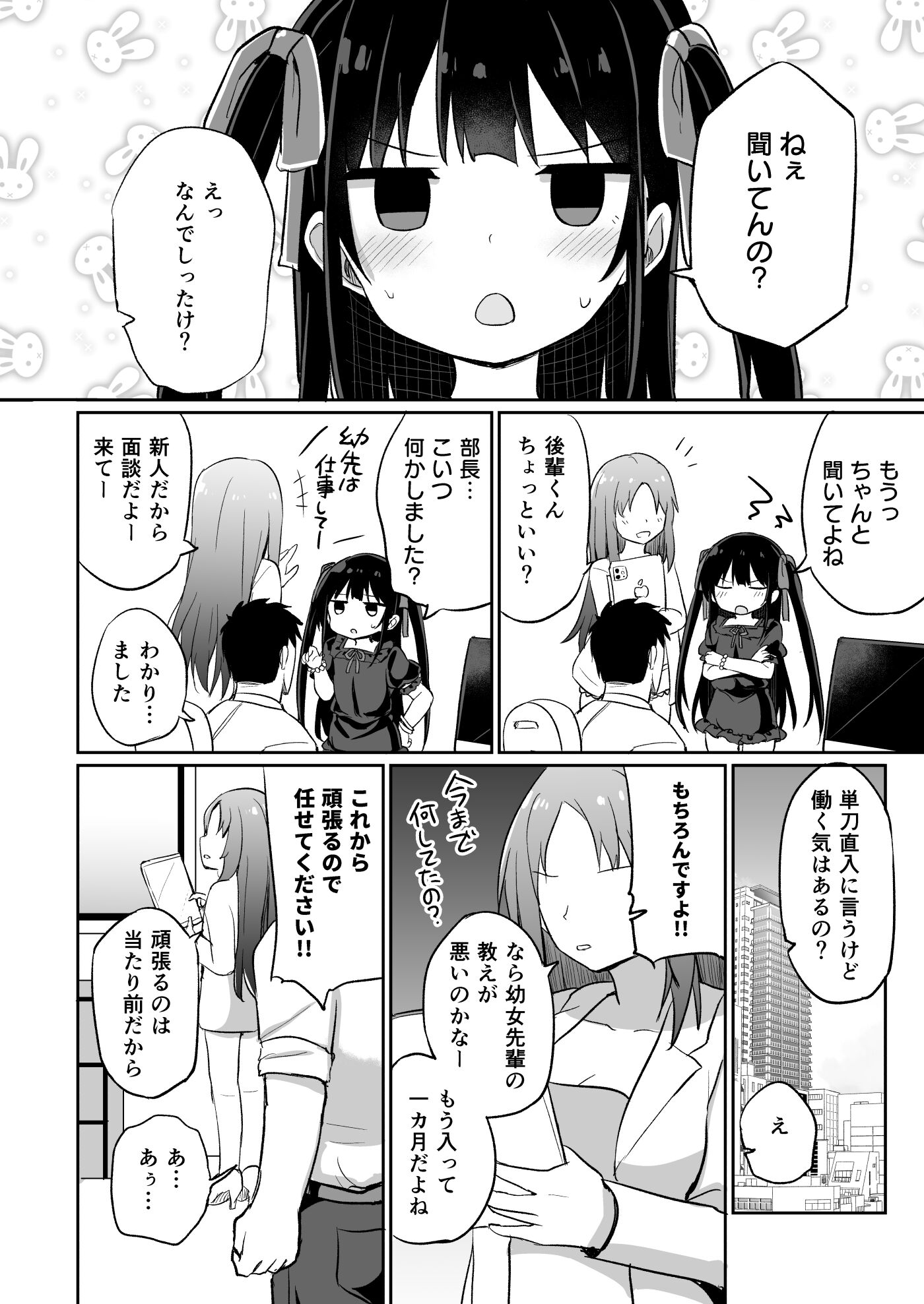 05