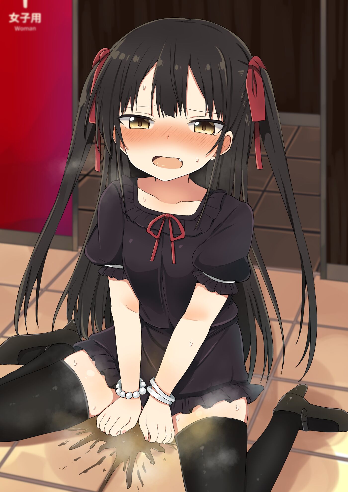 26