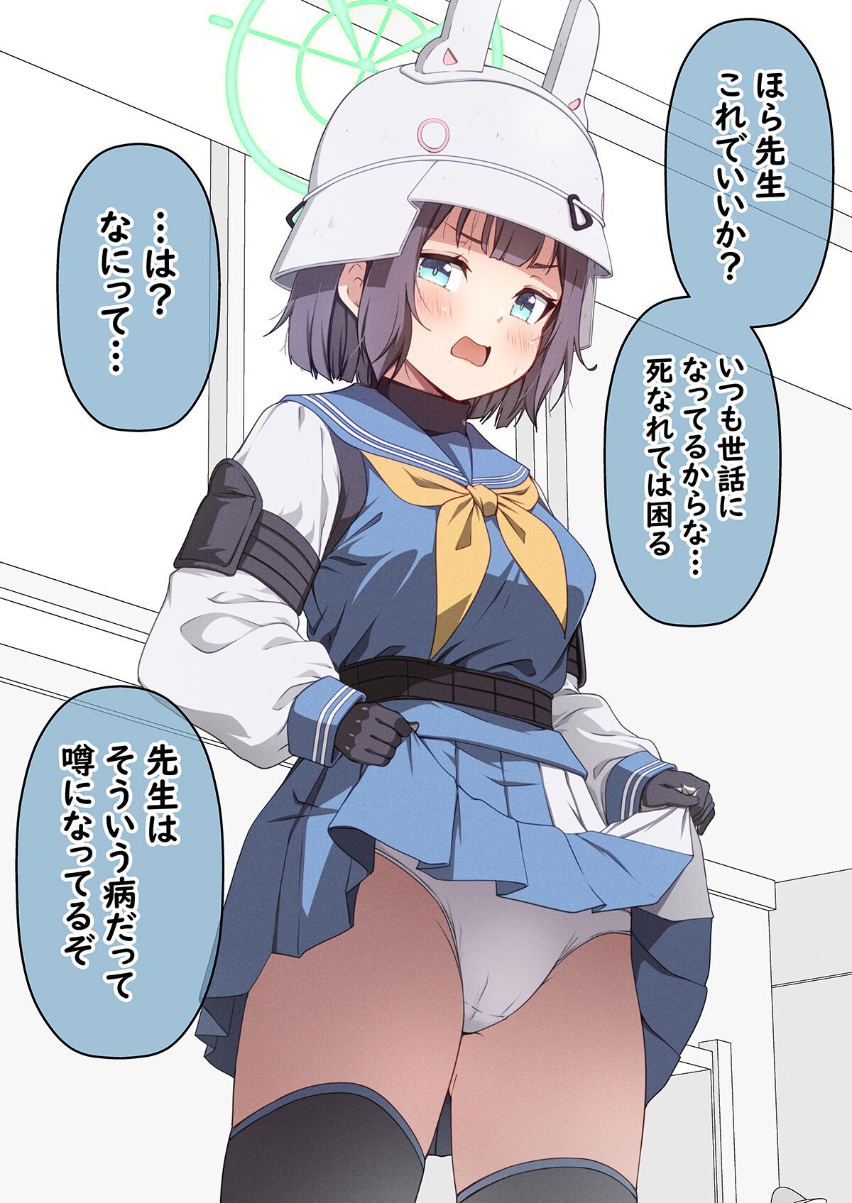 032