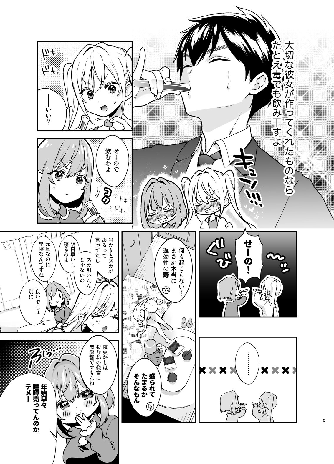 04