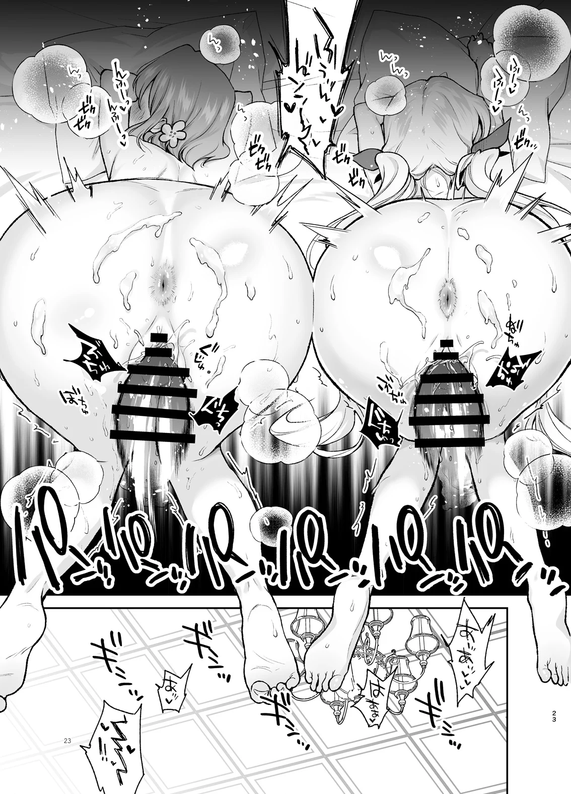 22