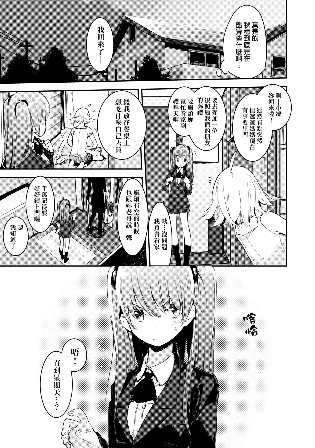 018